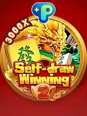 m8win Game 03