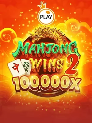 m8win Game 07
